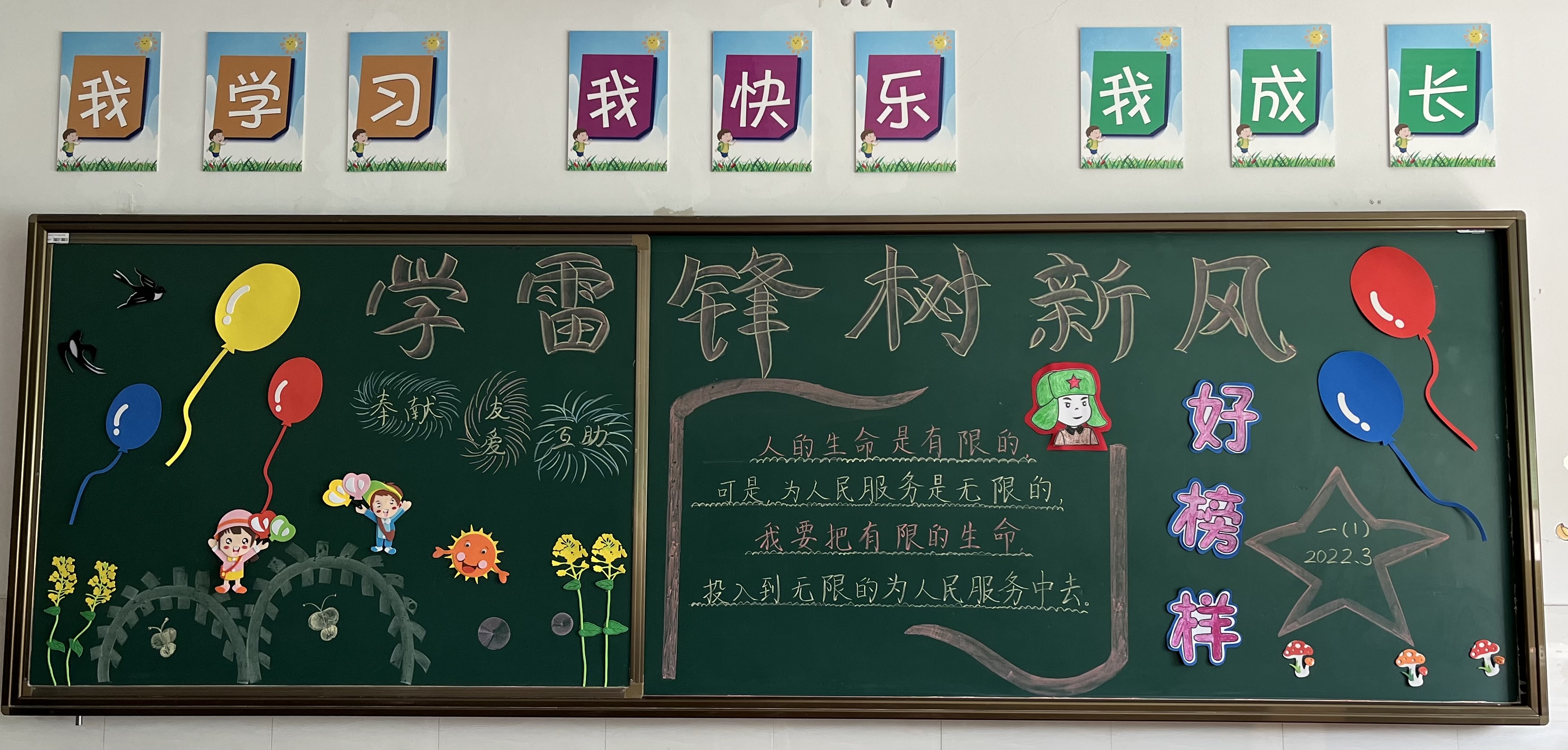 圖片1