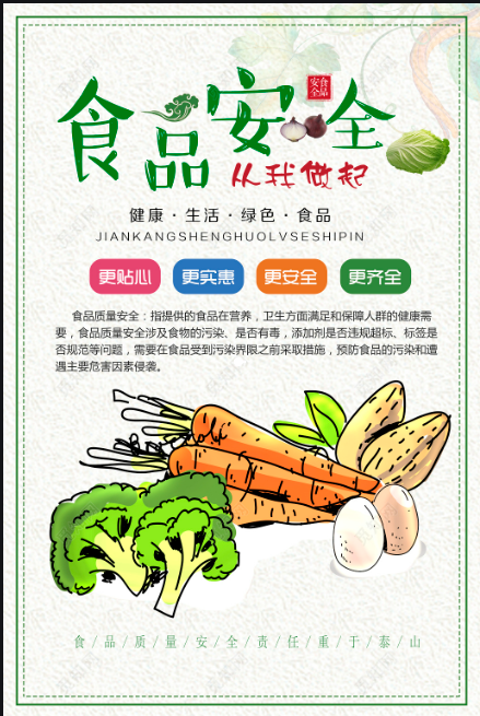 圖片1